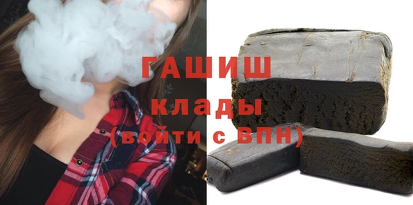 ECSTASY Верхний Тагил